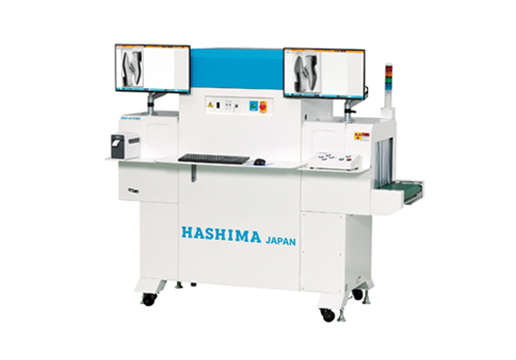 Hashima HNX-S410N/NDS Sistema di Ispezione a Raggi X per Capi di Piccole Dimensioni