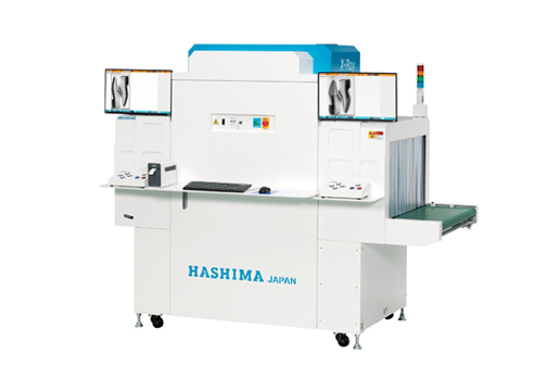 Hashima HNX-S800NDS Sistema di Ispezione a Raggi per Capi di Grandi Dimesioni